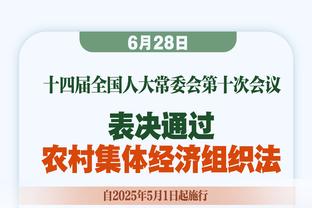 媒体人：国奥队建队四年，打中乙、克甲，但水准完全让人无法接受